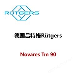 RUTGERS Novares TL 100