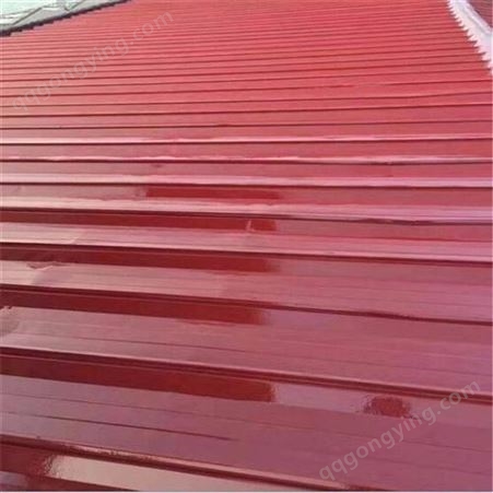 耐磨防腐 彩钢翻新漆 金属屋顶彩钢板翻新用水漆 颜色可定制