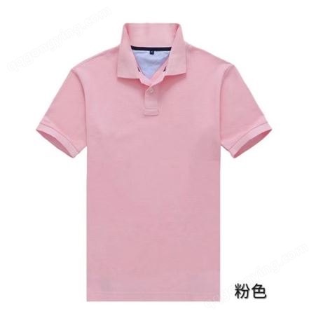 海风系列 款色多样 翻领Polo衫纯棉T恤短袖 美是可专业定制