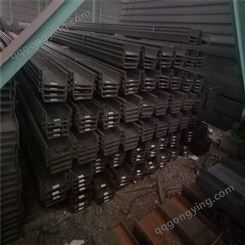 定制加工钢板桩热镀锌C型钢光伏支架CZU型钢Q235可配送到厂