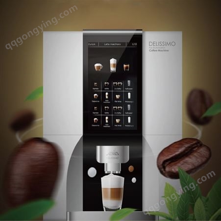 WSD18-109鲜奶打奶泡台式全自动现磨咖啡机