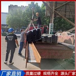 湖北武汉折件 折弯 彩钢剪板 黑黄警示板 供应规格