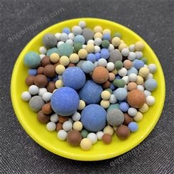 奥太矿产品 供应轻质陶粒土 彩色陶粒球 无土栽培绿植