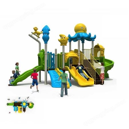南宁儿童游乐玩具 大中小型滑梯 大风车幼教玩具 设计定制