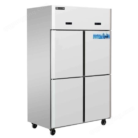 冰厨A款商用四门冰箱冷冻保鲜六门冷藏柜卧式冰柜平冷操作台