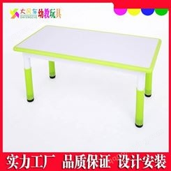 南宁生产幼儿家具 儿童加厚塑料桌椅柜子配套家具