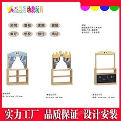 广西柳州供应幼儿园松木收纳整理玩具柜衣帽柜鞋柜配套幼教家具