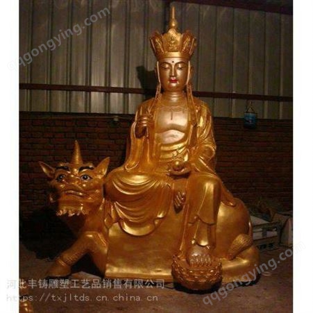 寺庙地藏王菩萨 铜雕景区地藏王 供应地藏王 贴金彩绘铜佛像