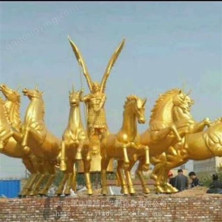 喷泉景观青铜阿波罗战车雕塑 铜雕人物 黄铜群马拉车 铝材质雕塑