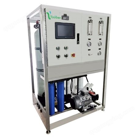 海水淡化设备系统装置定购各种流量各种电压海水淡化机