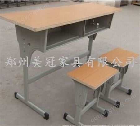 学生课桌凳 新乡补习班课桌凳 定做—美冠家具