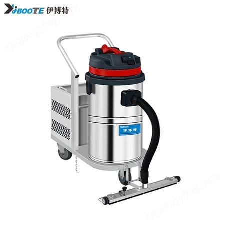 移动电瓶式工业吸尘器 方便操作工业铁屑吸尘器规格