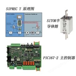 原装原品 模件总线电缆适配器接口(IN)TB806 顺丰包邮