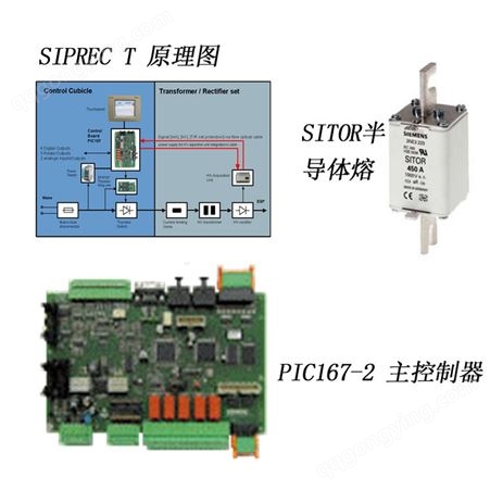 原装原品 模件总线电缆适配器接口(IN)TB806 顺丰包邮