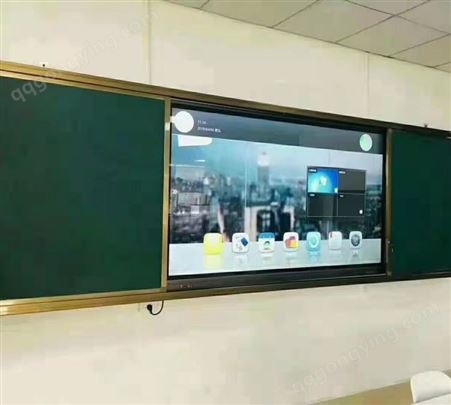 65寸电容触摸屏教学一体机 中天电子 智能白板会议一体机
