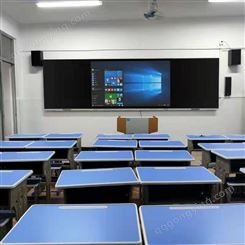 75寸中小学智慧课堂纳米黑板液晶触摸屏大尺寸互动教室 中天电子