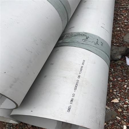 供应不锈钢管 腾纳集团 316不锈钢管厂价批发
