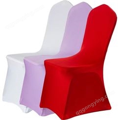北京厂家 定做加工酒店椅套 空气层弹力椅套 宴会免烫椅套椅裙