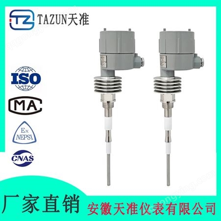TZ-SP射频导纳料液物位计控制器开关  4~20mA输出485通讯
