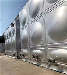 现货 消防水箱 组合式不锈钢水箱 欢迎咨询上大不锈钢水箱厂