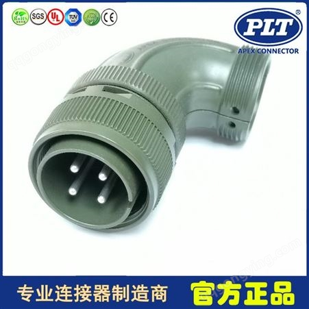 中国台湾PLT连接器AMS3108B 20-4P