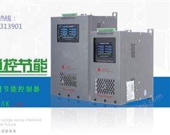 广州通控公司厂家提供——照明调光优化装置