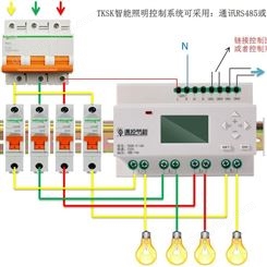 智能照明控制装置照明控制系统照明控制器调光模块厂家