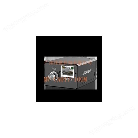 玮盈科技 MV-CE013-50GC工业面阵相机 130万像素黑白 30FPS帧率