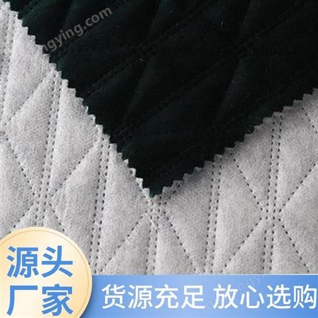 艺鑫 床上用品用 成品海绵无胶棉 质感光滑细腻