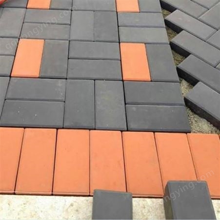 彩色荷兰砖价格 元亨路面砖厂家 定制荷兰砖