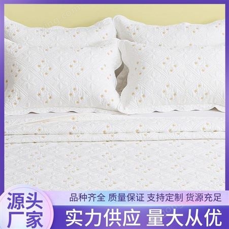 艺鑫 床上用品用 成品海绵无胶棉 质感光滑细腻