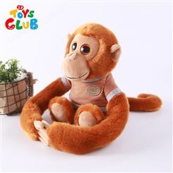 可爱小猴子毛绒玩具长臂猴公仔玩偶窗帘吊饰婚庆抓机娃娃礼品批发