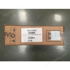 全新Stratasys 3d 材料 Fullcure 705 支撑材料3.6 公斤