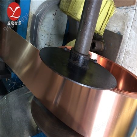 益励冶金：进口CuAg0.04铜材CW011A圆棒成型后热处理