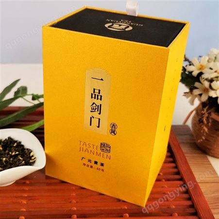茶叶礼盒包装定制logo食品内纸盒包装礼品茶包装创意设计茶盒子