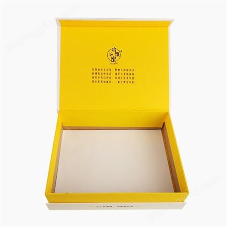 四川厂家定做包装盒食品白酒蜂蜜礼盒彩印服装盒信封盒