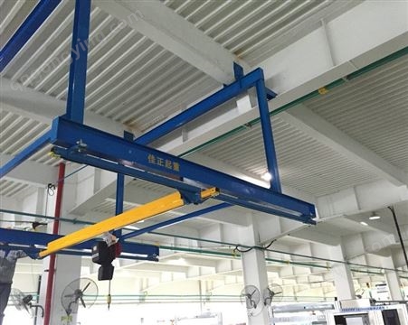 杭州钢性KBK起重机轨道电动1t 500kg 250kg 按需定制车间生产