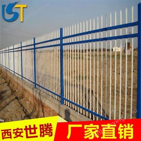 锌钢铁艺围墙护栏/pvc护栏透视墙护栏锌钢栅栏厂家批发