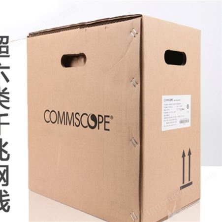 康普安普AMP六类网线6类千兆网线青岛公司销售1427071-6网络线