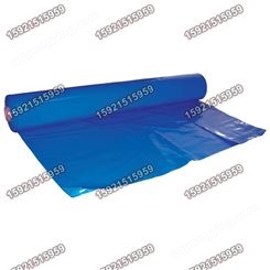 定制各颜色塑料膜 蓝色热收缩膜  热缩胶带 可印刷包装膜