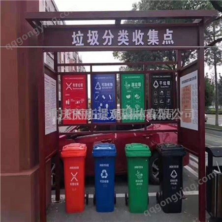 重庆分类垃圾箱分类垃圾桶厂家定制重庆丽庄
