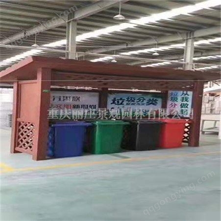 重庆分类垃圾箱分类垃圾桶厂家定制重庆丽庄