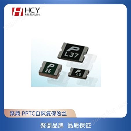 聚鼎贴片接口芯片/补偿、控制元件G170D(SOP-8)
