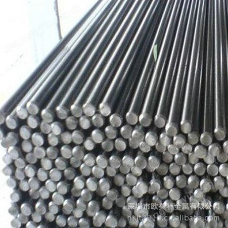供应优质38CrMoAl圆钢棒 大量现货库存 原厂质保38crmoala合金钢