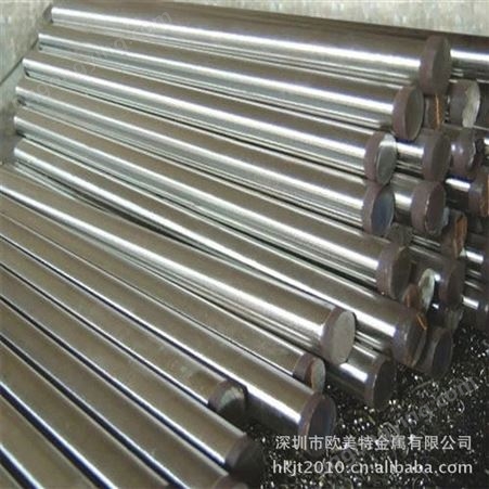 供应优质38CrMoAl圆钢棒 大量现货库存 原厂质保38crmoala合金钢