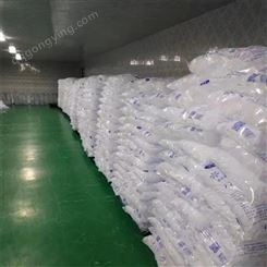 苏州吴江区工业降温冰块批发 食用冰 制冰厂直销同城送达