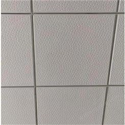 平邑县出售 硅钙板价格 防火防潮复合板 人造硅酸钙板