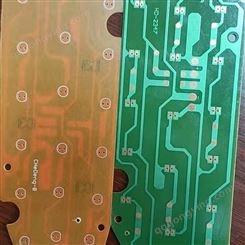 盈之信 贴片焊接加工电子产品简单易操作 线路板焊接