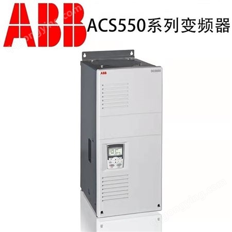 供应ABB变频器型号ACS800-01-0020-3+P901传动全系列