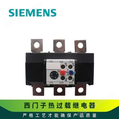 原装SIEMENS西门子 3UA59热过载继电器 3UA5940热保护器0.16A-63A